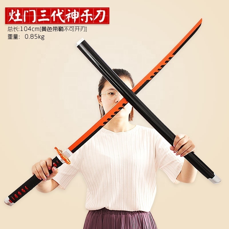 Katana Animes Sword Factory Wholesale Wooden 104cm Detachable Sword Toy Demon Slayer Sword