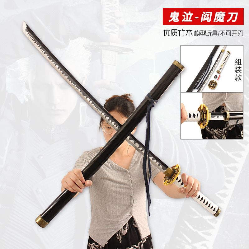 Realistic size katana sword one piece bleach bamboo demon slayer katana sword real japanese samurai