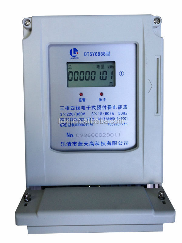 Three phase Pre-paid meter prepaid wifi energy meter cheap meter with high quality(3 phase power meter wireless)