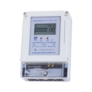 Three phase Pre-paid meter prepaid wifi energy meter cheap meter with high quality(3 phase power meter wireless)