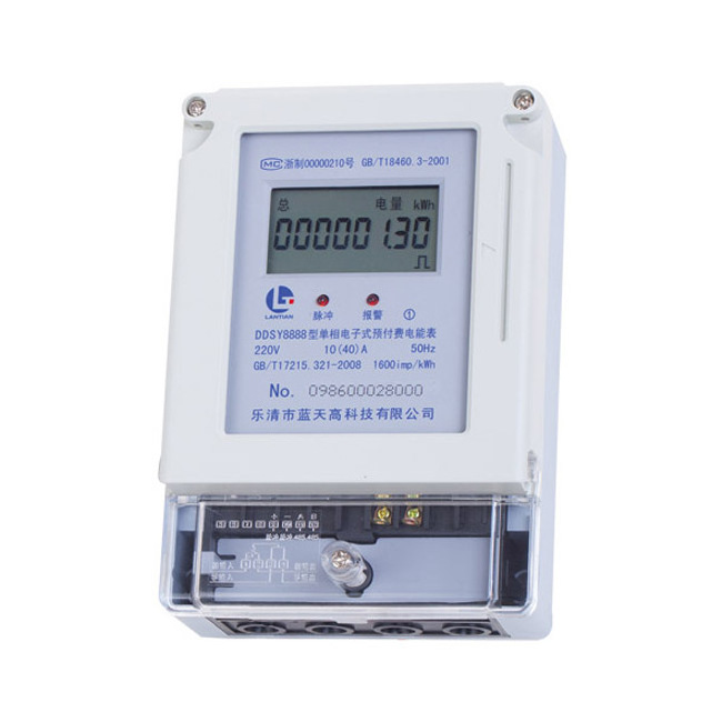 DTS8888 3 phase 4 wire Electronic induction type prepaid Energy Meter