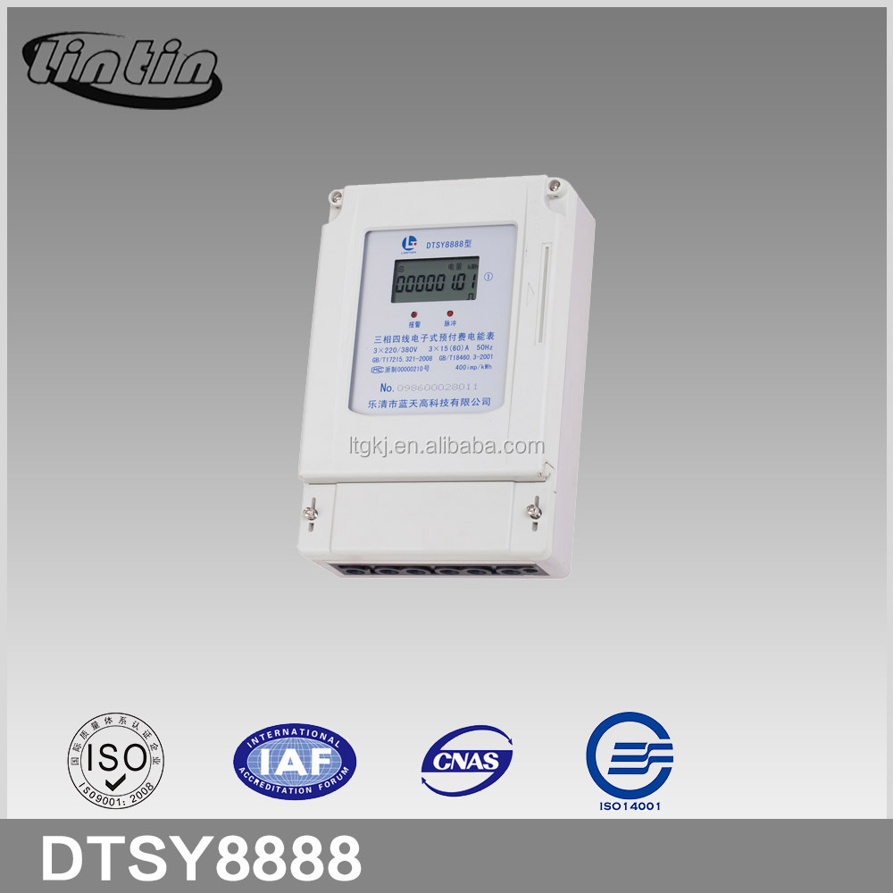 DTS8888 3 phase 4 wire Electronic induction type prepaid Energy Meter