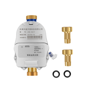 Wireless LoRa intelligent remote transmission cold water meter (non valve controlled)