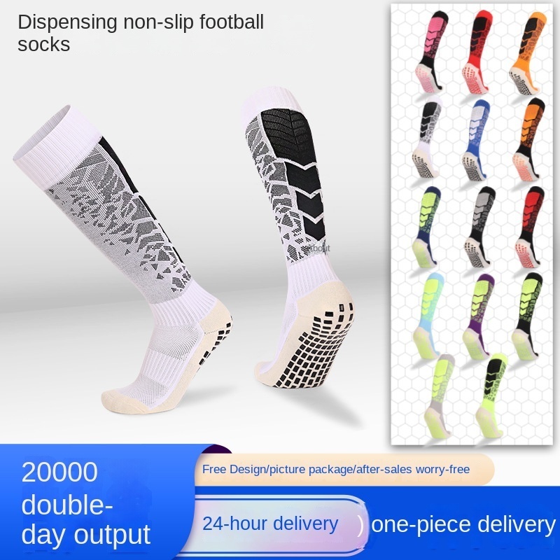 Over Knee Adult Football Socks Colorful Long Tube Breathable Towel Bottom Thickened Practical Glue Non slip Socks