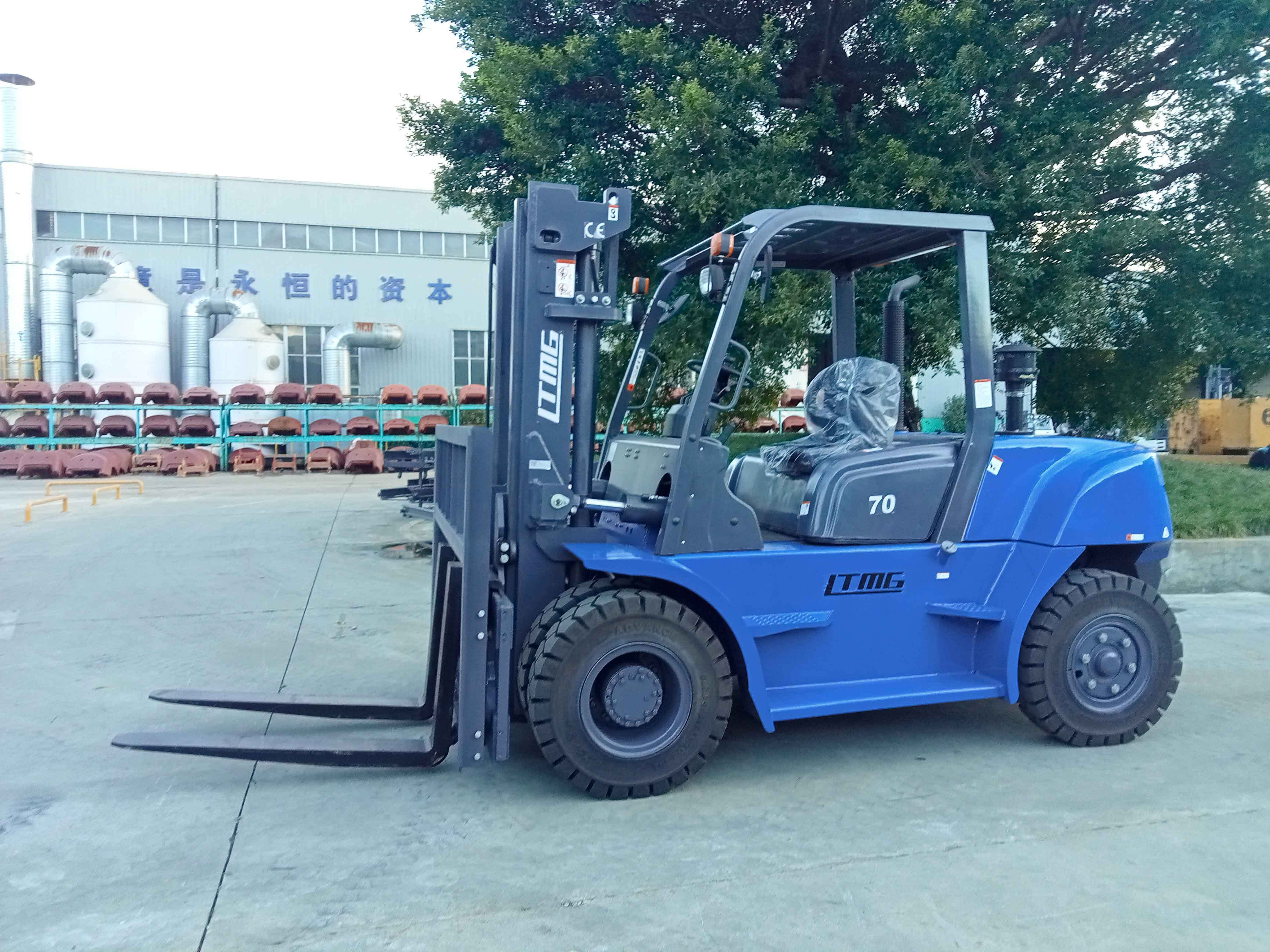 LTMG Japanese engine EPA forklift truck 5 ton 6 ton 7 ton 8 ton Diesel Forklift Price