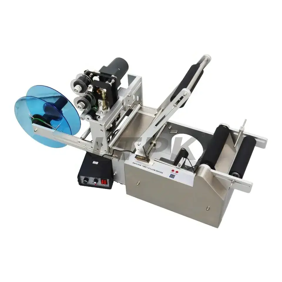 Automatic Labeling Machine Round Bottles Glass Jars Oil Bottles Tin Cans Small Vials Label Applicator Sticker Labeling Machine