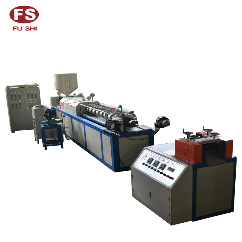 Foam Fruit Net Extrusion line for making fruit foam pack net