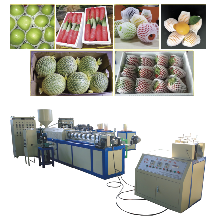 Foam Fruit Net Extrusion line for making fruit foam pack net