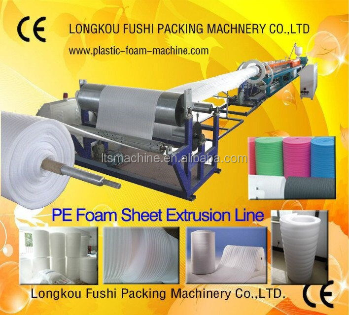 China Best Selling Factory Price FUSHI Brand EPE Foam Mattress Machine