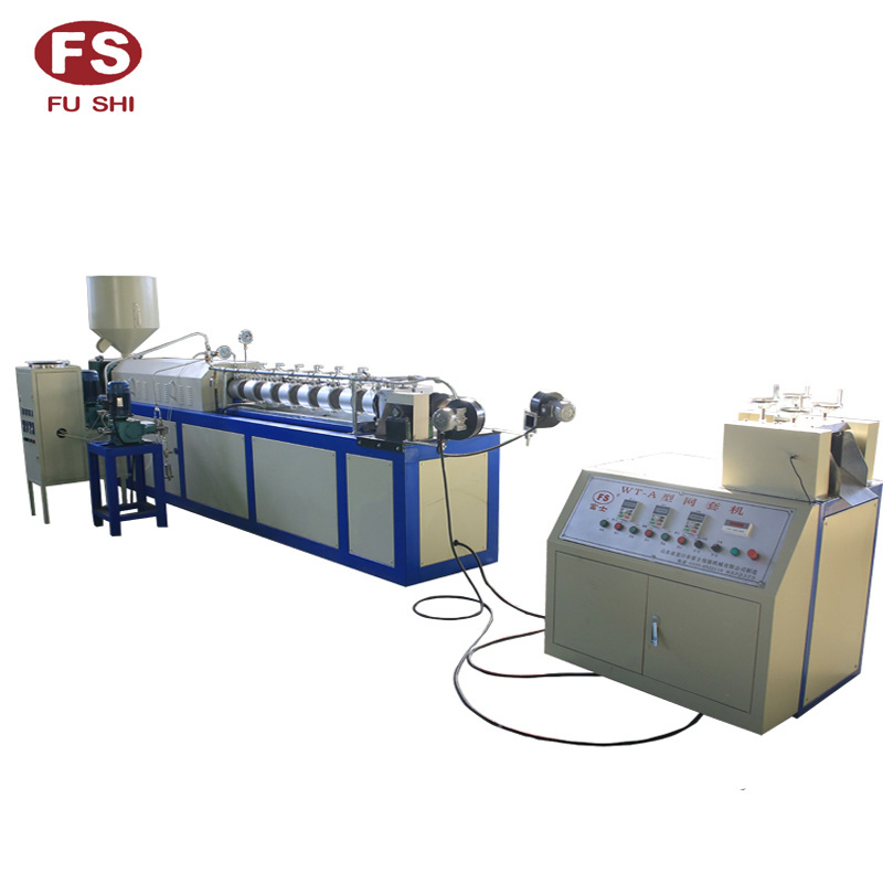 Foam Fruit Net Extrusion line for making fruit foam pack net