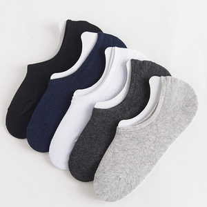 cheapest  Socks men disposable casual  medias hombre cotton socks black breathable wholesale short  socks socken