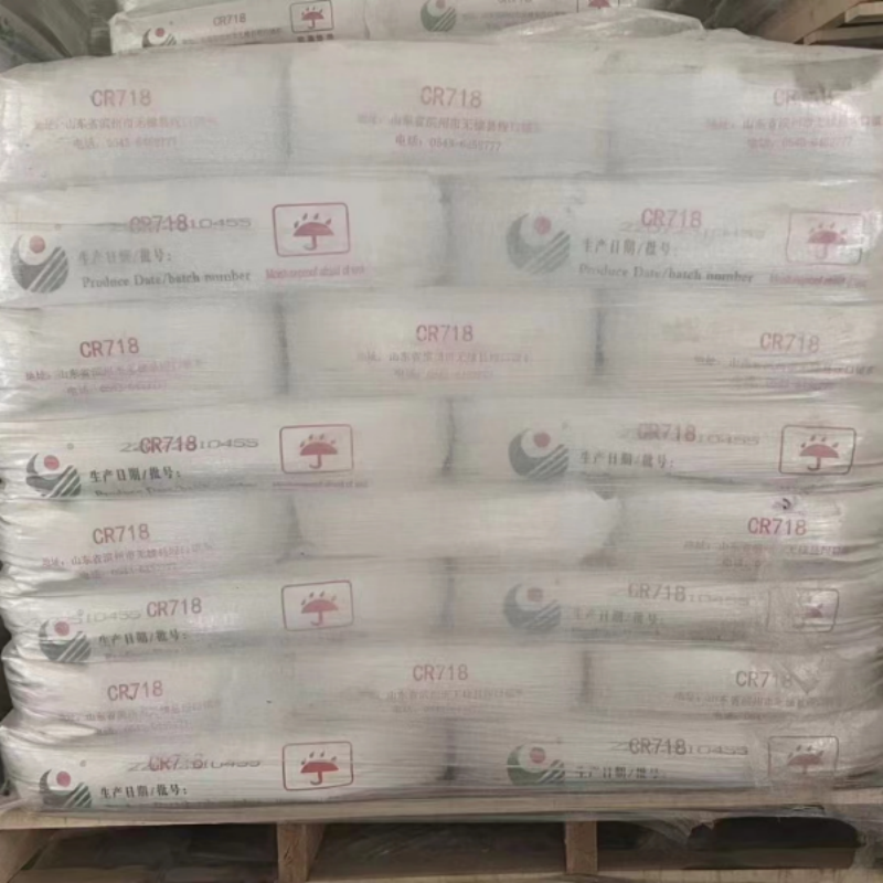 Chinese TiO2 Rutile Titanium Dioxide  Masterbatch PVC High Quality Titanium Dioxide Price Per Kg