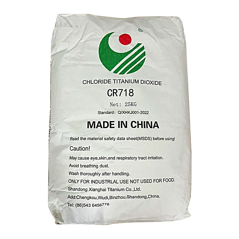 Tio2 Manufacturing Plant Tio2 Rutile Titanium Dioxide Tio2 Titanium Oxide