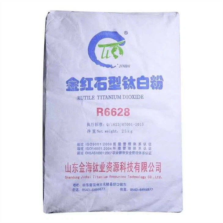 Tio2 Manufacturing Plant Tio2 Rutile Titanium Dioxide Tio2 Titanium Oxide