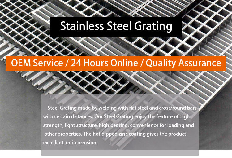 Hot Sale Metal Building Materials Galvanized Steel Grating