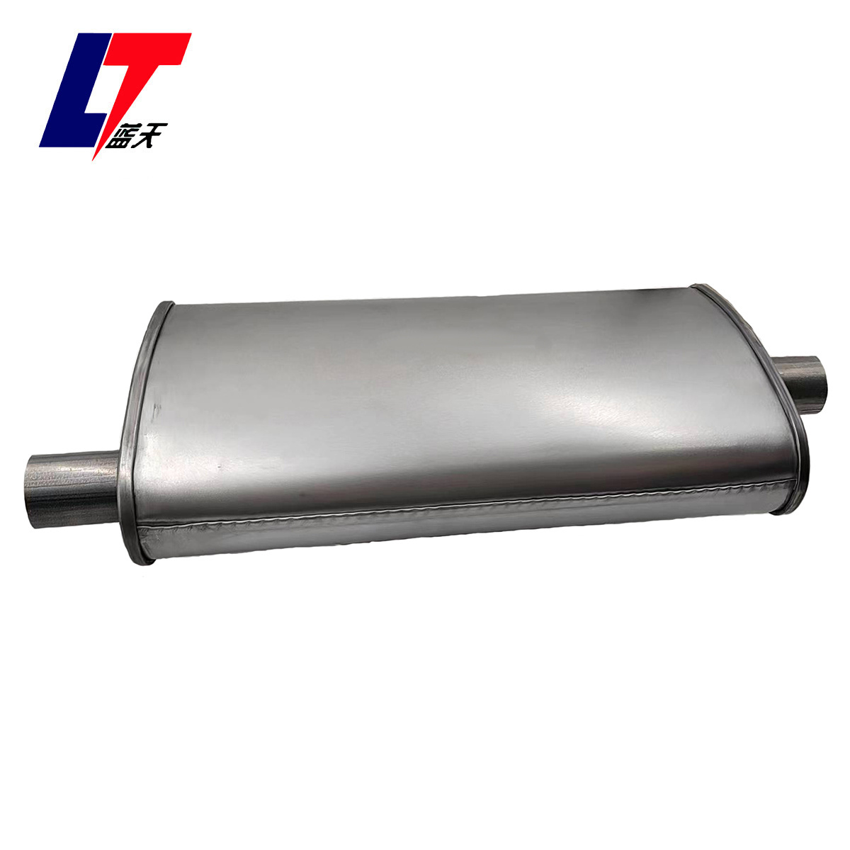 Quality muffler: ICT racing exhaust silencer