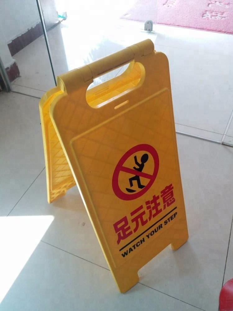 LUBAO Plastic yellow safety sign board,road sign caution wet floor