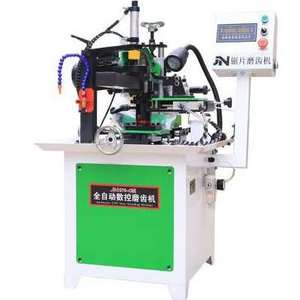 Woodworking saw blade grinding machine, saw blade grinding machine, sliding table saw blade grinding machine