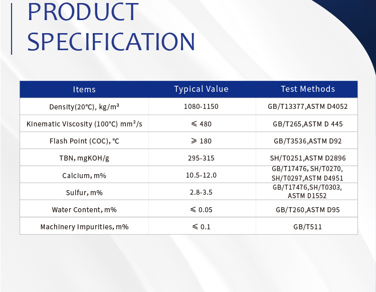 T123 TBN300 Calcium Alkyl Phenol Super overbased Sulfurized Calcium Alkyl Phenate motor oil detergent additive