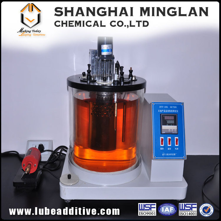 CNG 2 Natural Gas Engine Oil Additive Package for two-stroke four-stroke engine  natural gas engine oil lubricating additive