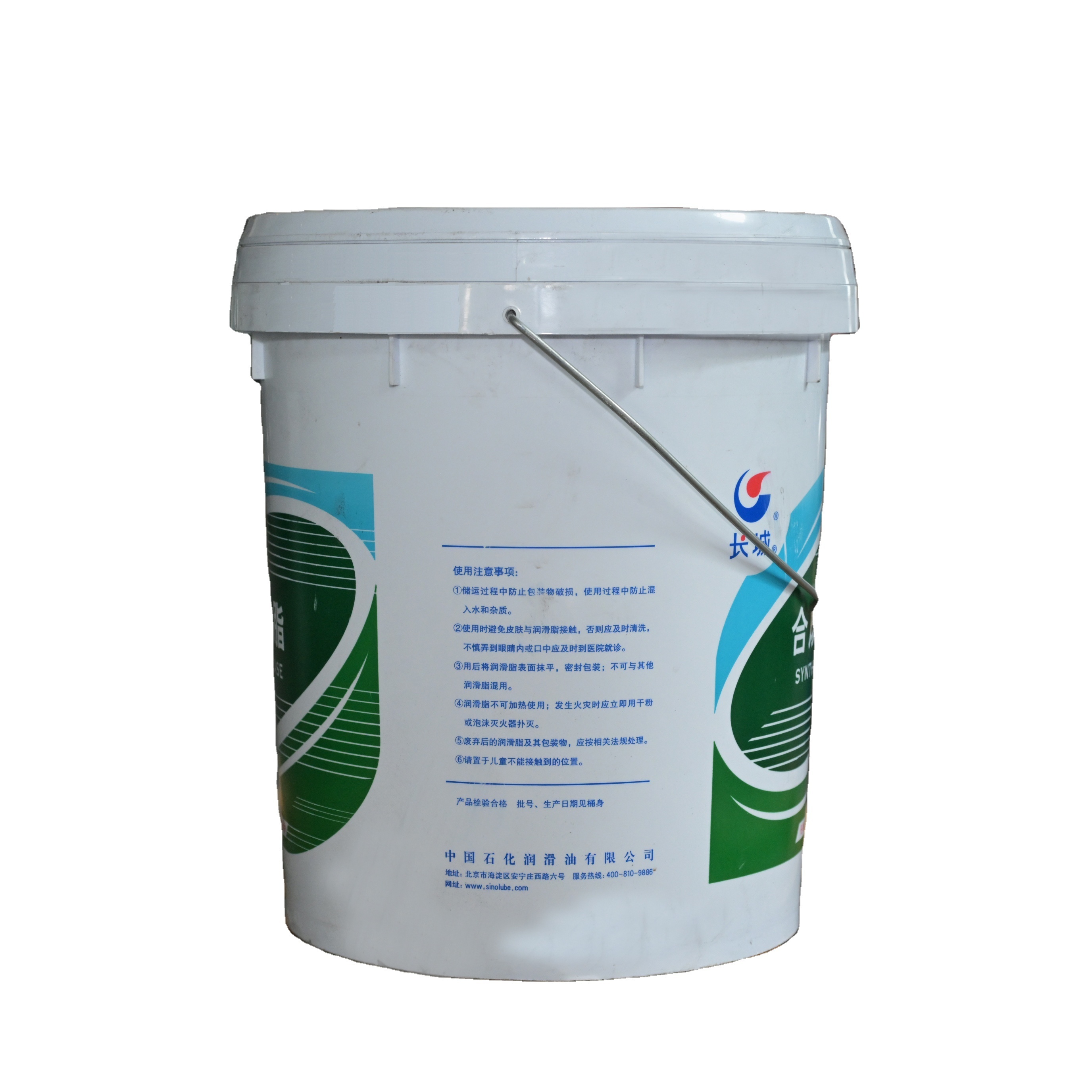 Replace complex calcium extreme pressure lithium base grease extended grease cycle SINOPEC 7019 high temperature grease