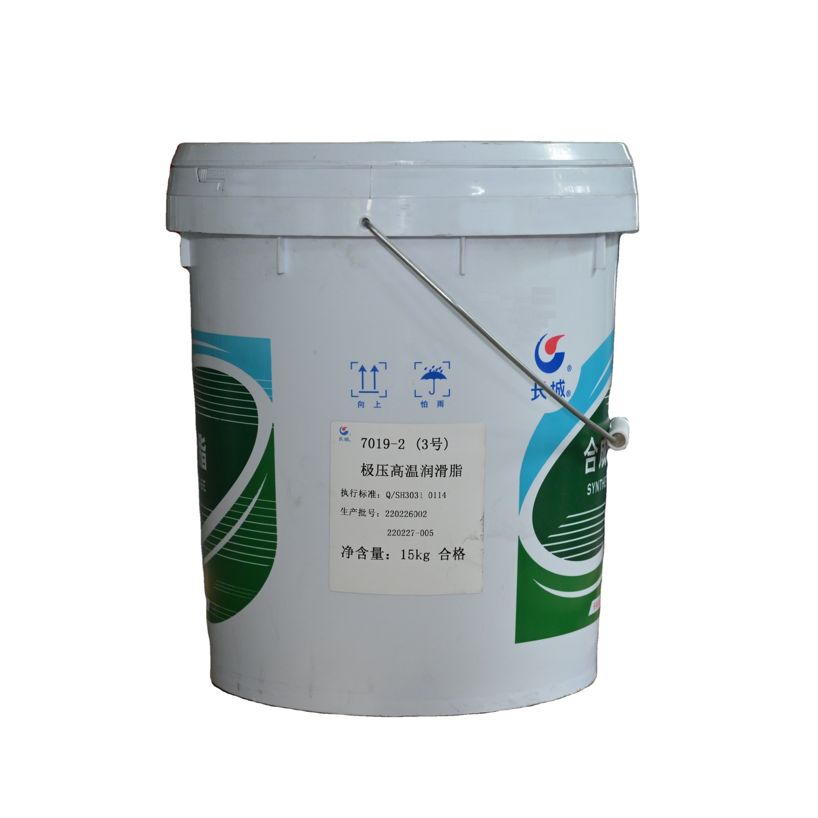 Replace complex calcium extreme pressure lithium base grease extended grease cycle SINOPEC 7019 high temperature grease