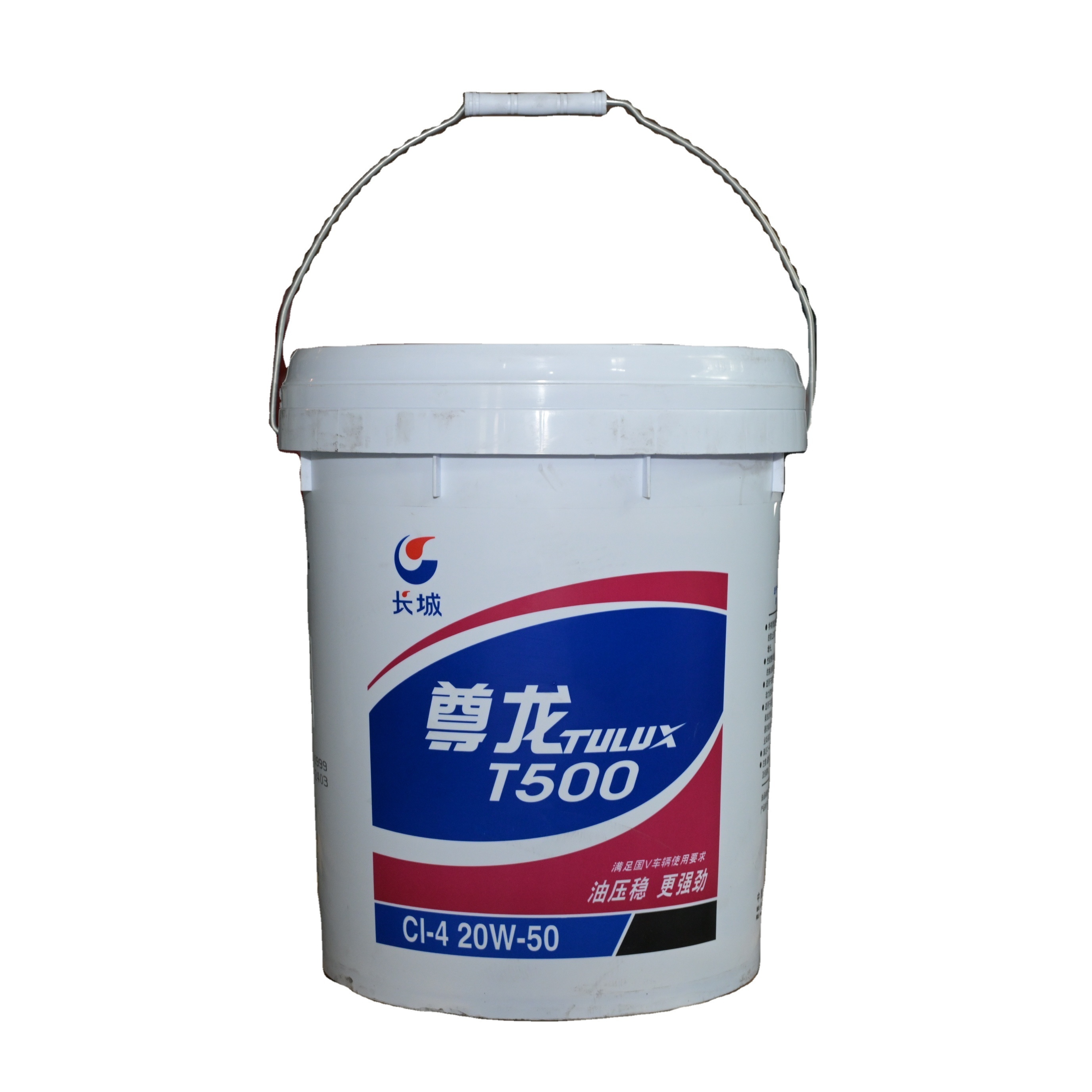 Excellent cleaning dispersity Keep oil filter clean T500 CI-4 engine oil  for environmentally friendly heavy duty diesel engines