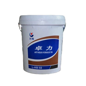 SINOPEC cheap hydraulic oil 46 68  hydraulic oil  for industrial lubricant