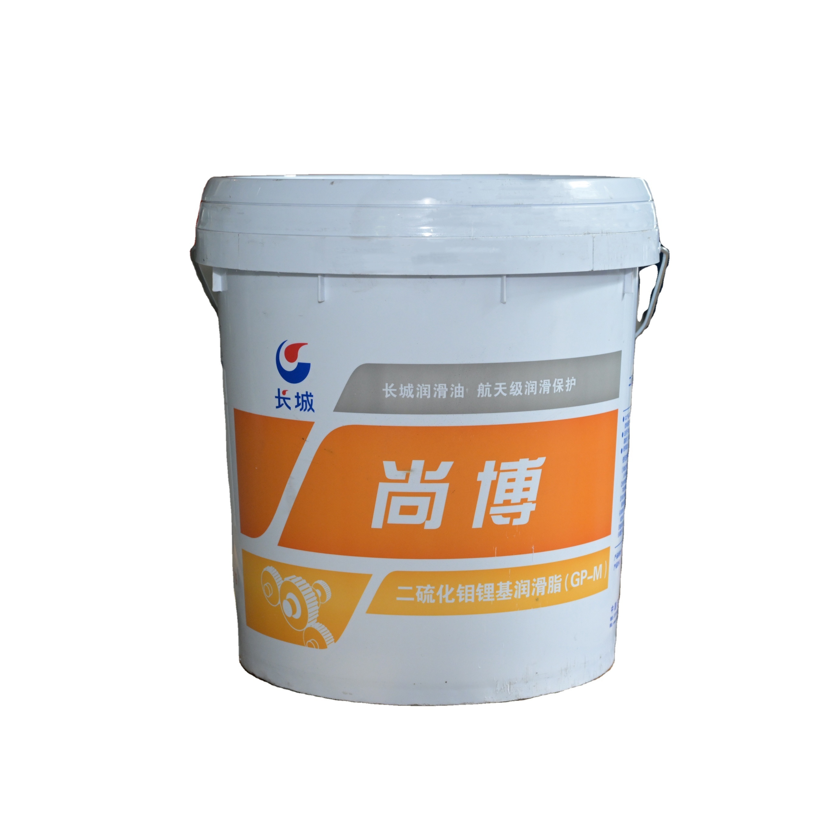 Excellent oxidation stability SINOPEC GP-M 3T Lithium molybdenum Disulfide grease for bearing gear coupling lubrication