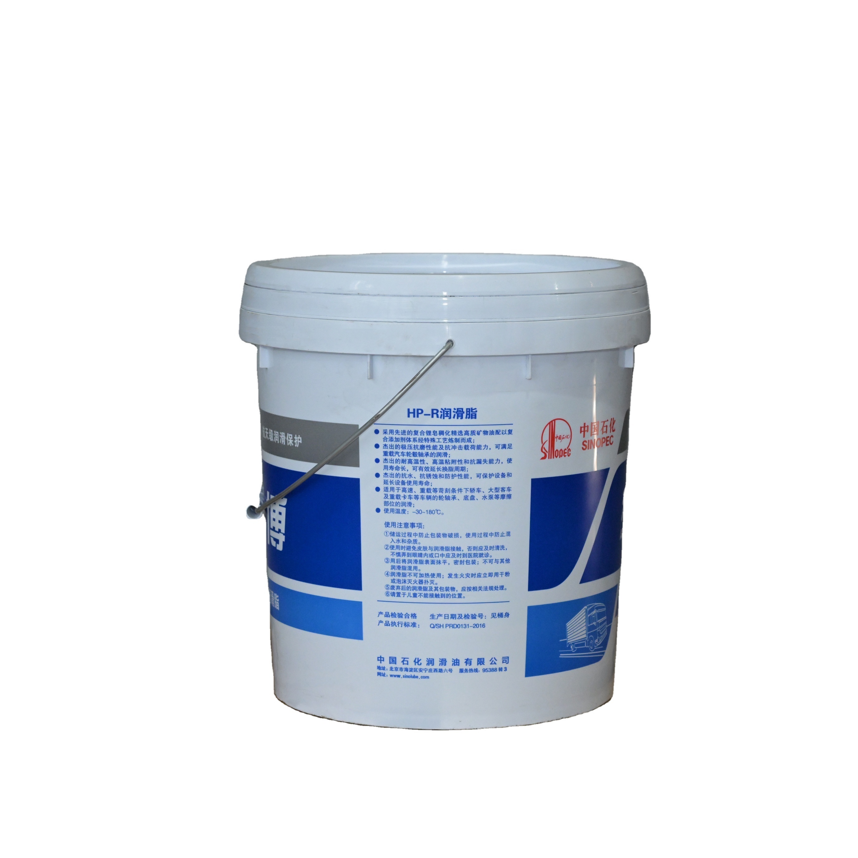 SINOPEC Water separation Excellent leakage resistance HP-R high temperature long life grease for heavy duty trucks