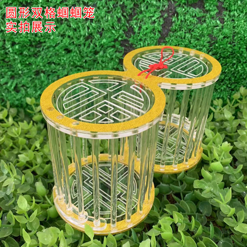 Acrylic Cricket Grasshopper Cage Reptile Insect Nest Cricket Cricket Jar Bamboo Lacewing Chirping Jar