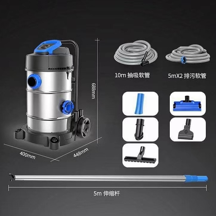 CPS-101 Fish Pond Sewage Suction Machine Pond Cleaning Filter Swimming Pool Underwater Vacuum Fish Manure Suction Pump