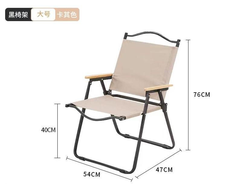 Large Wood aluminum portable folding outdoor garden chair garden camping chairs