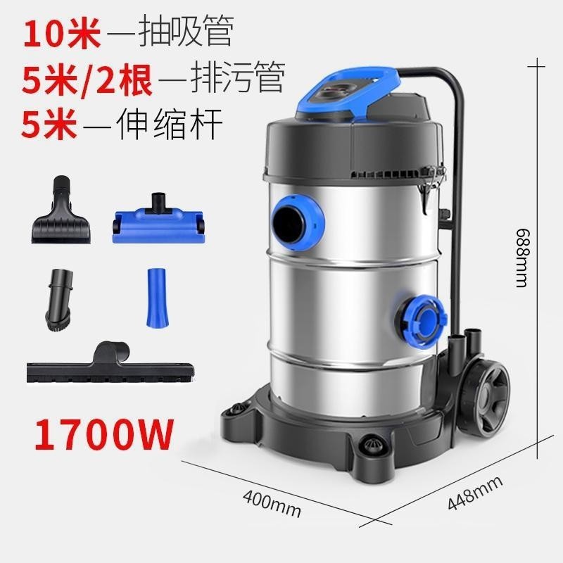 CPS-101 Fish Pond Sewage Suction Machine Pond Cleaning Filter Swimming Pool Underwater Vacuum Fish Manure Suction Pump