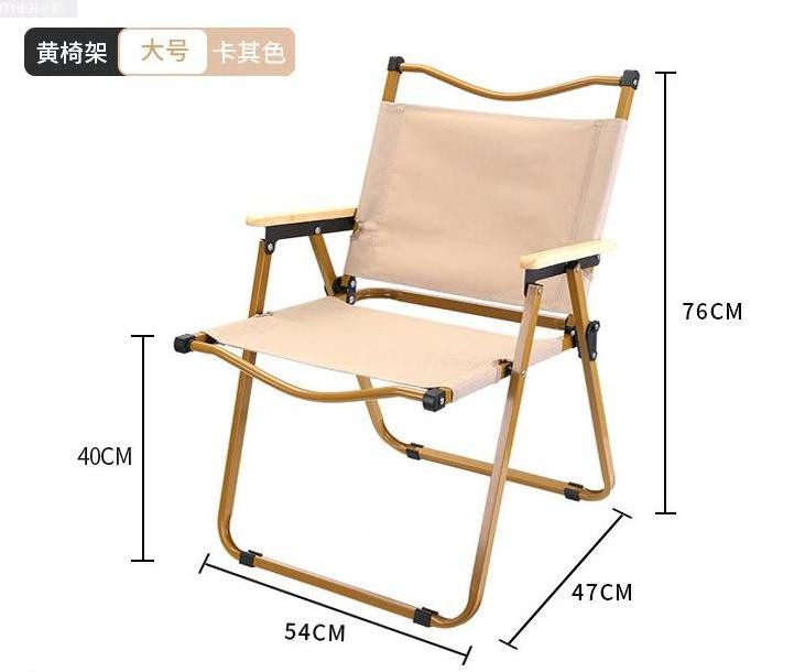 Large Wood aluminum portable folding outdoor garden chair garden camping chairs