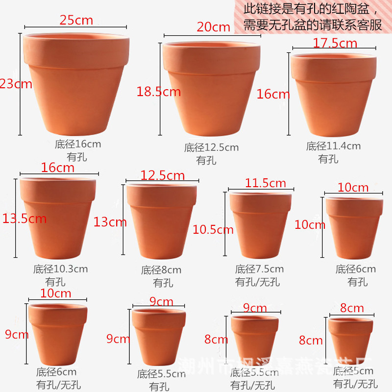 Wholesale Terracotta Pots Classic Bonsai Ceramic Flower pot Multi-Size Succulents cactus Red Clay Planter Pots