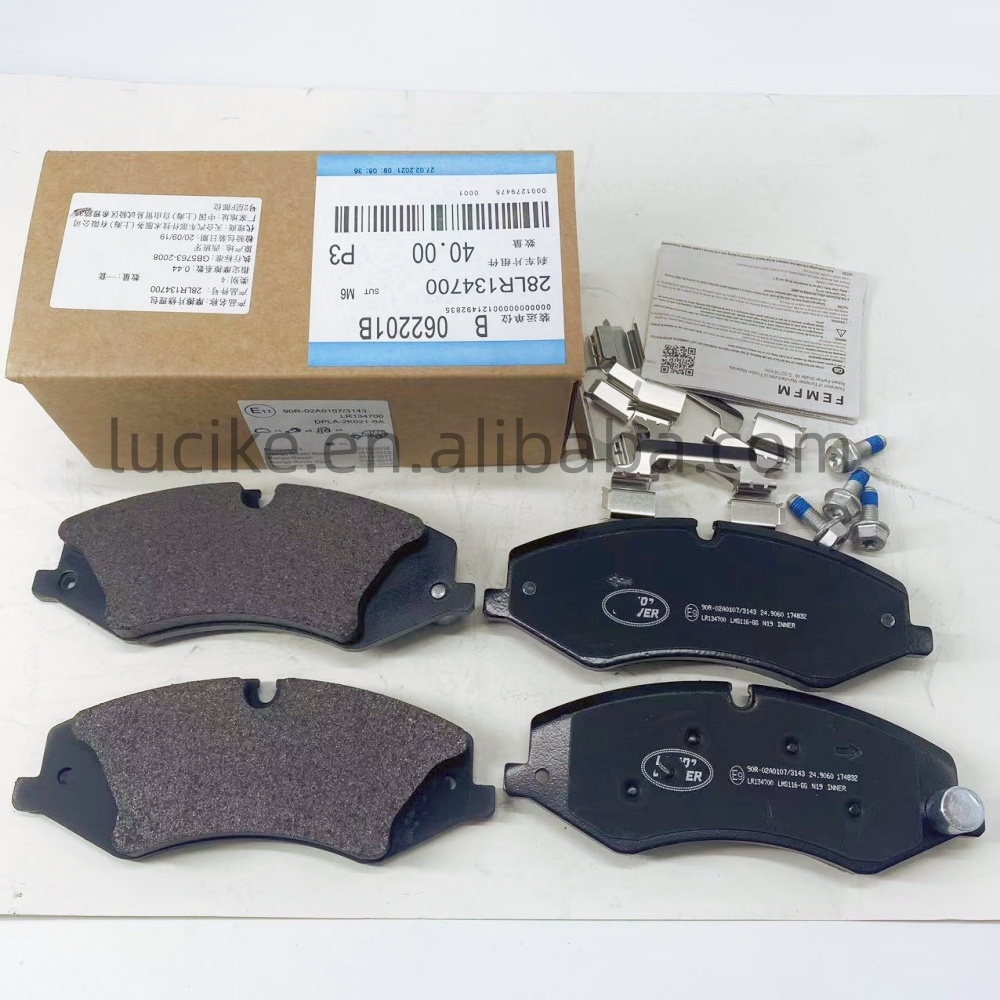 LR134700 LR3 Brake pad For Land Rover Car Auto Parts LR4 Brake pad LR134700