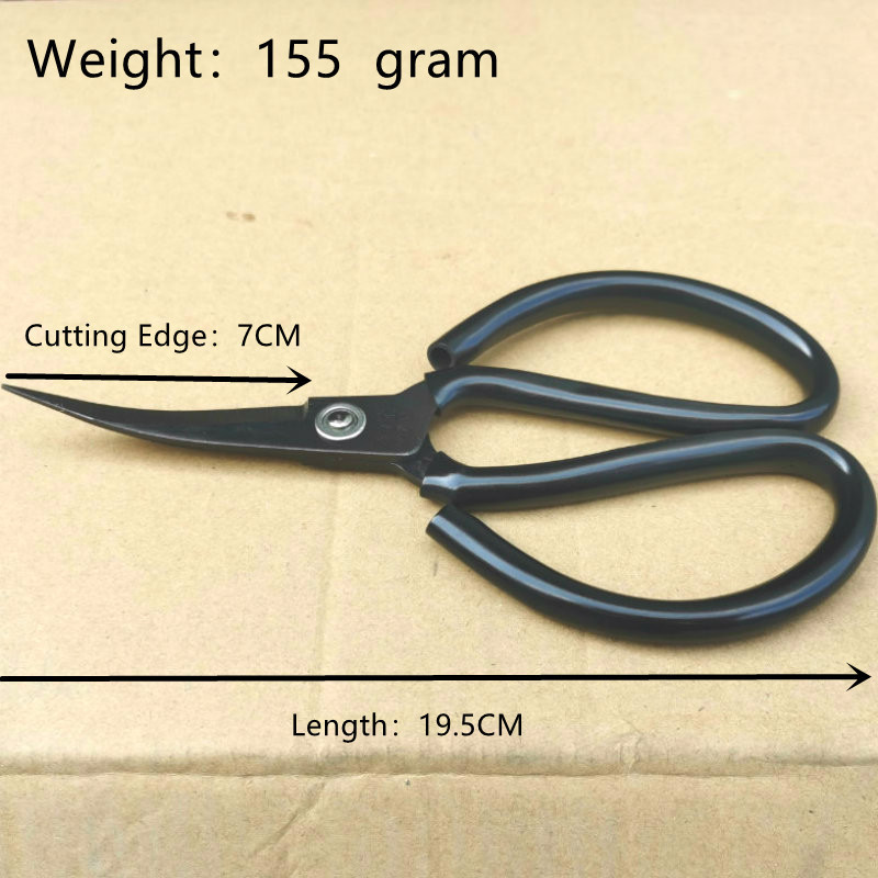 Hot Sell Durable Black Plastic Handle Household Curved Scissors Fabric Scissors Trimming Tool For Gardening Carbon Steel  Shears