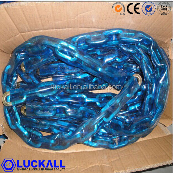 Plastic Coating Safety Swing Chain