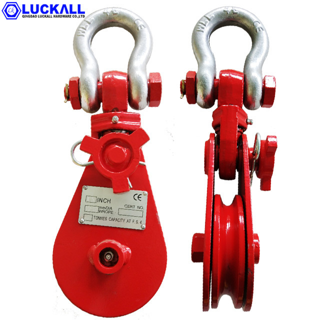 High Quality Super Champion Snatch Block With Shackle Chain Small Rope Tensioner Pulley Wheel With Bearings