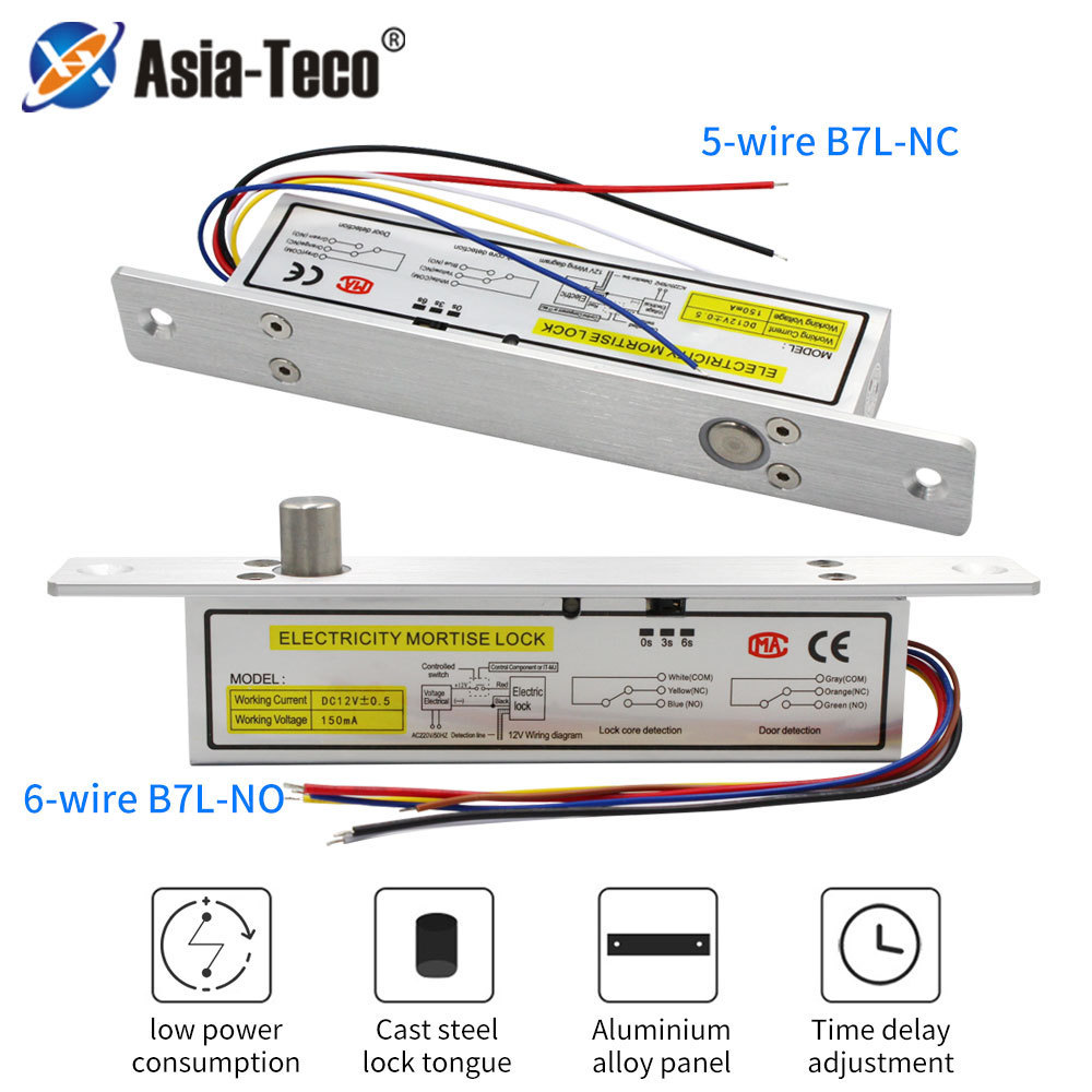 Aluminum Fail Safe Fail Secure Electronic Drop Bolt Lock 12V Time Delay Electric Mortise Lock with Signal Feedback