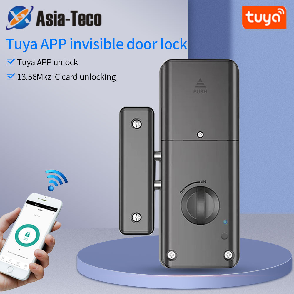 Bluetooth Tuya APP Control 13.56mhz IC Card Smart Invisible Lock Keyless No Drill Concealed install Motor Lock For Wooden Door