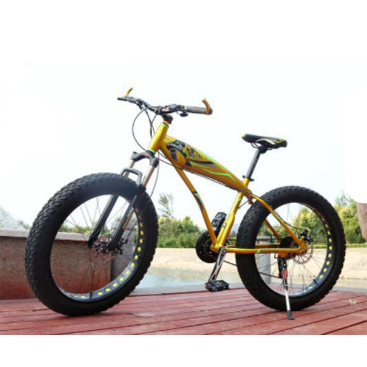 26 inch shock-absorbing disc brake, variable speed snow bike 4.0, widened tires, beach bike