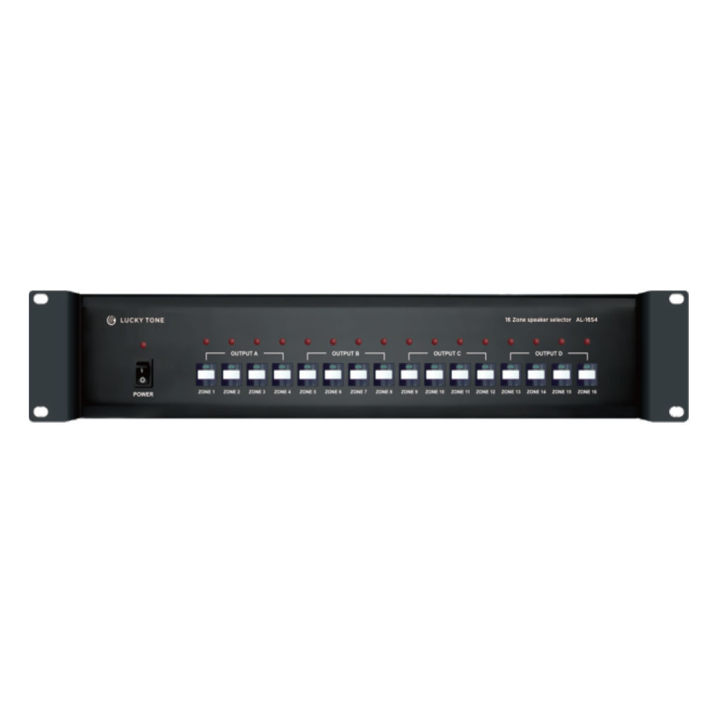 16 Zones Speaker Selector With Volume Control 16 Speaker Outputs and 4 Audio Inputs