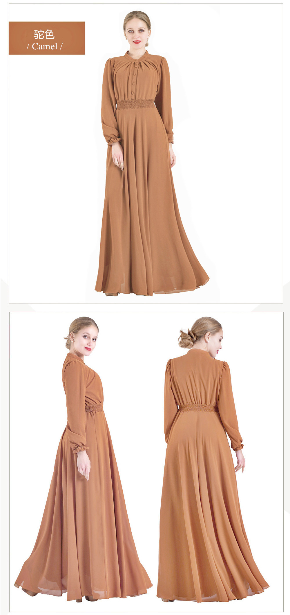 Muslim Dress Long Sleeve 2020 Chiffon Middle Eastern Islamic Muslim Dress Women