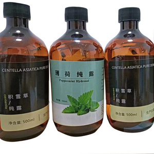 High Quality 99.9% Purity 14B Liquid Sydney Melbourne Australia Warehouse Fast Delivery Clear 14-Butendiol 14 B Cas 110-64-5