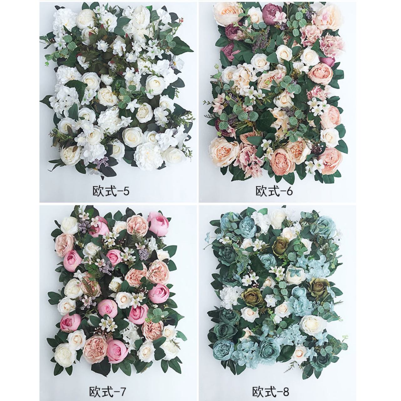 LFB1013 Customized event floral background wall artificial  rose peony party flower panel wholesale