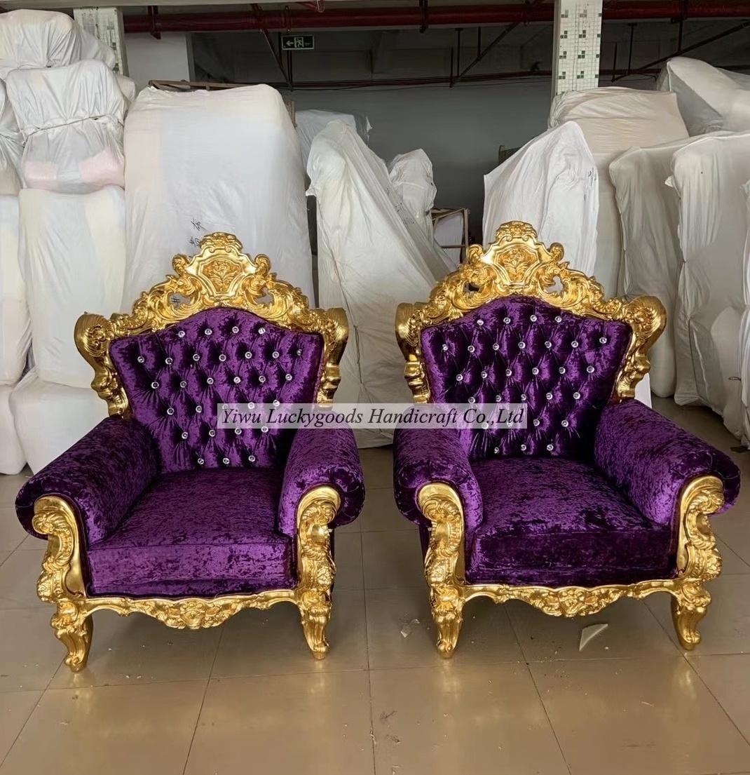 SF210511-21 High Back Birdcage Sofa Classical French red heart Throne Wedding Dining Dome Chairs for Bride and Groom