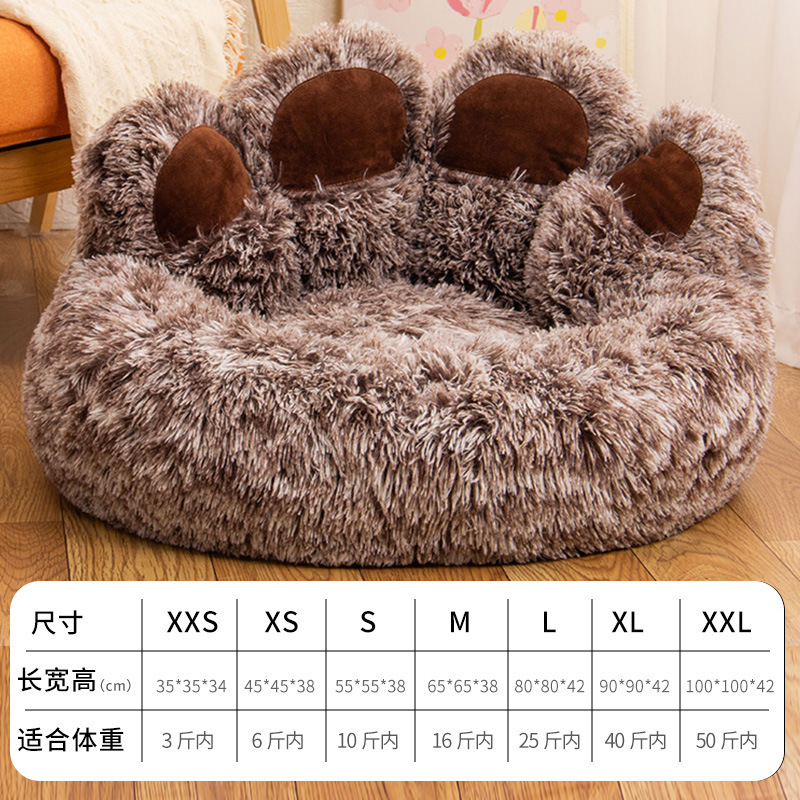 Washable Soft Round Pet Bed Cat Sleep Bag With Bear Paw Shape For Pet Dogs Cats Large Plush Dog Cats Bed