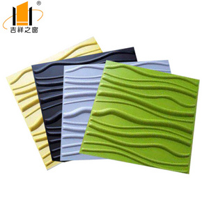 DIY Home Decoration 3d Square PVC Wall Panel recycled plastic wall tiles 3d wallpaper